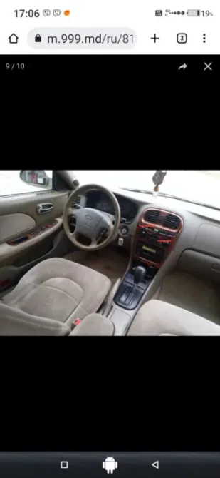 Hyundai Sonata 1999 год Бендеры Бендеры - изображение 1