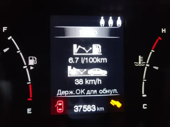 Fiat Tipo 2021 год Тирасполь Тирасполь