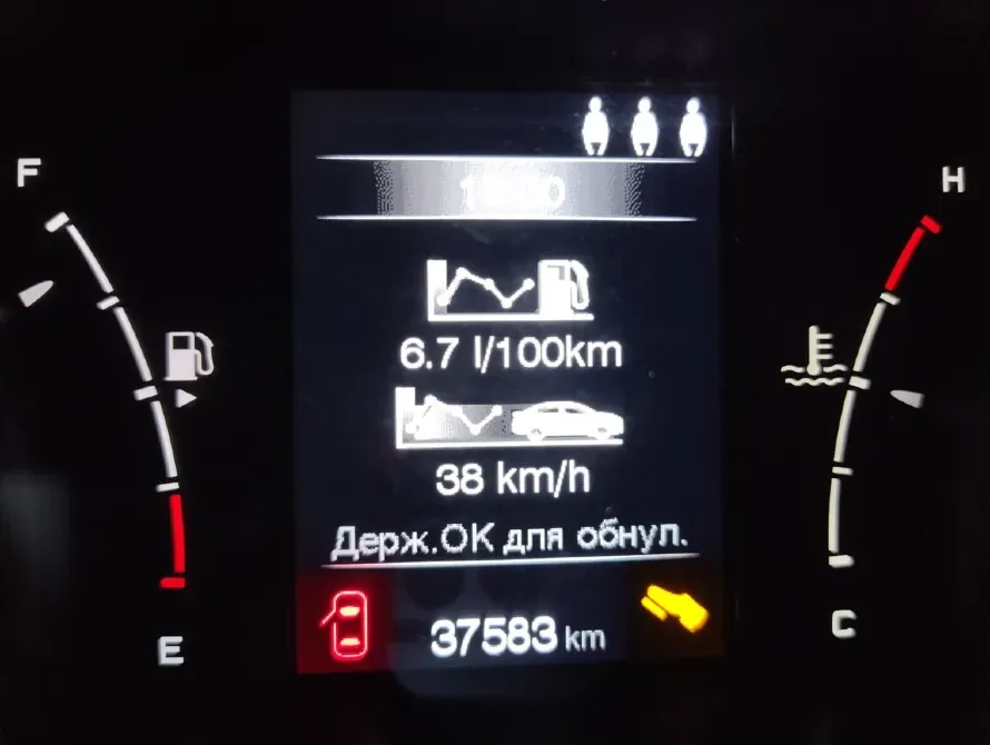 Fiat Tipo 2021 год Тирасполь Тирасполь - изображение 4