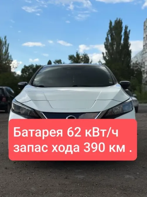 Nissan Leaf 2021 Tiraspol Tiraspol - photo 8
