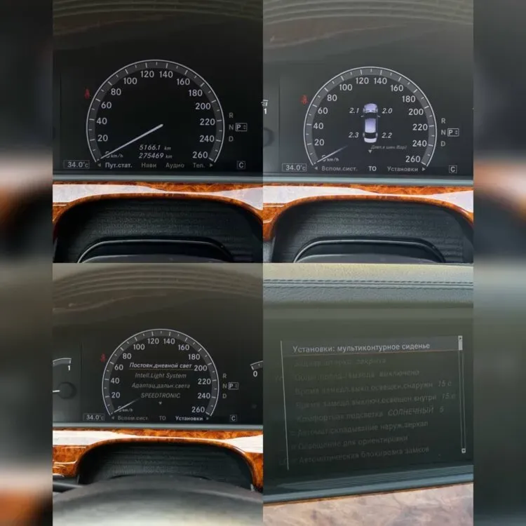 Mercedes S-Class 2009 год Тирасполь Тирасполь - изображение 5