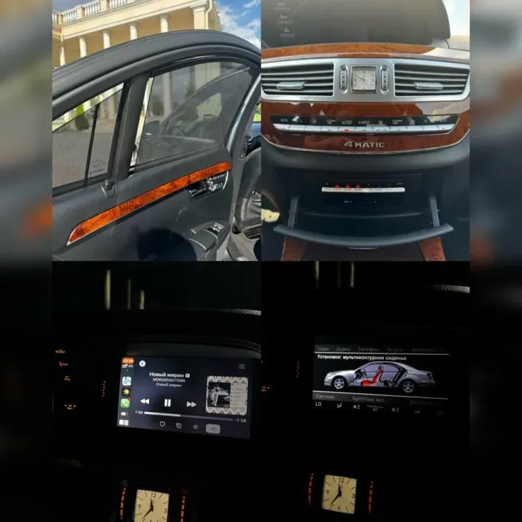 Mercedes S-Class 2009 год Тирасполь Тирасполь - изображение 3