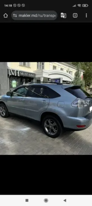 Lexus RX 2008 Tiraspol Tiraspol - photo 4