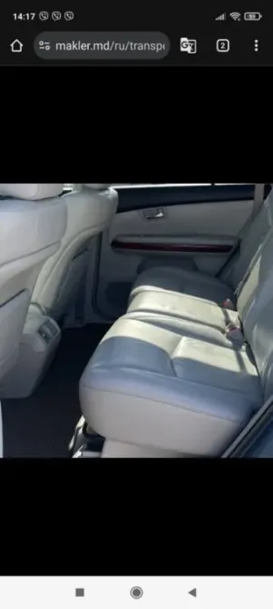 Lexus RX 2008 Tiraspol Tiraspol - photo 2