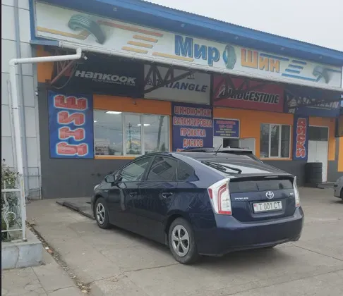 Toyota Prius 2013 Tiraspol Tiraspol - photo 4
