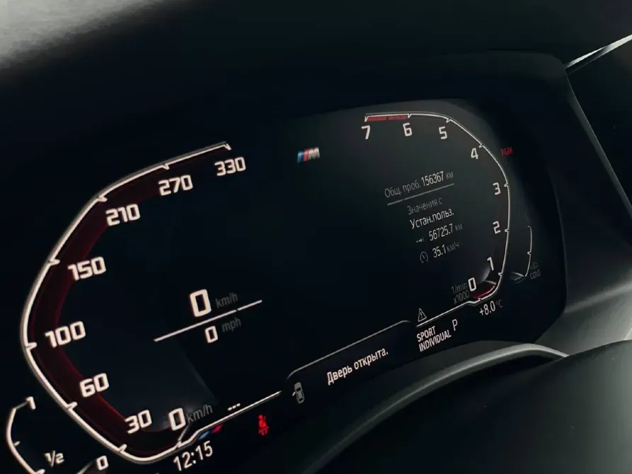 BMW X5 2019 год Тирасполь Тирасполь - изображение 6