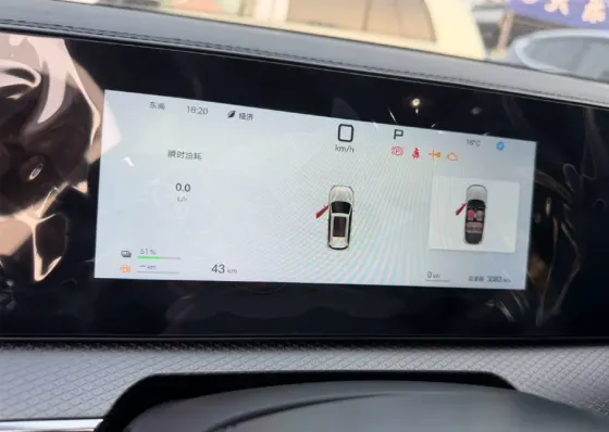 BYD Song Pro 2025 год Кишинёв Кишинёв