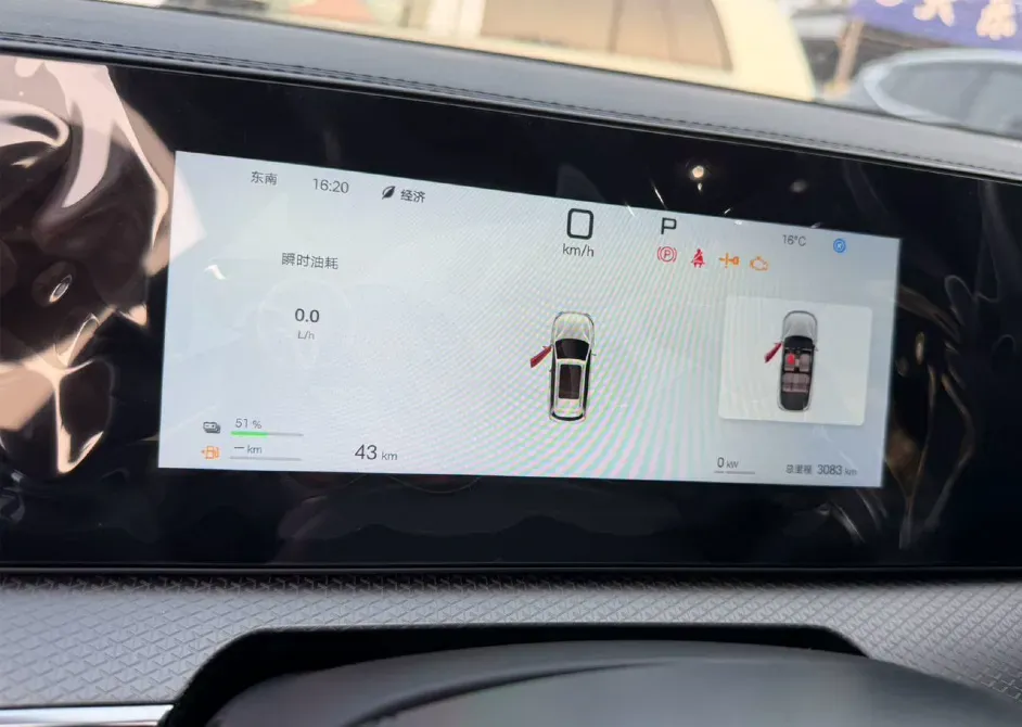 BYD Song Pro 2025 год Кишинёв Кишинёв - изображение 4