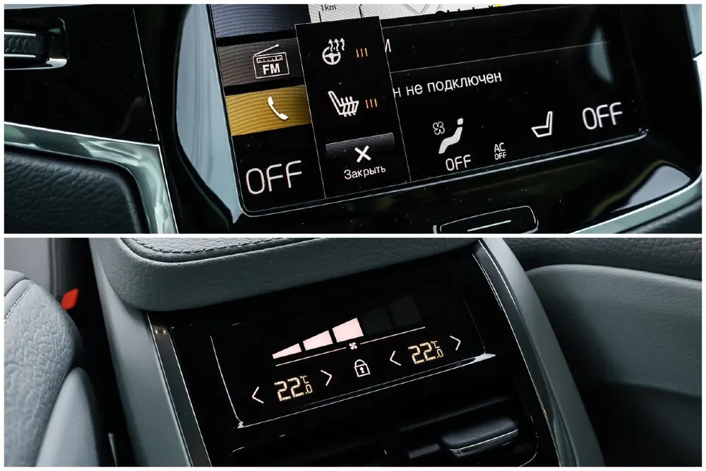 Volvo XC90 2020 Chisinau Chisinau - photo 5