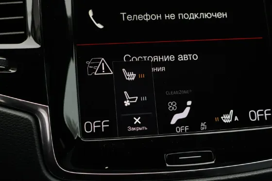 Volvo XC90 2020 год Кишинёв Кишинёв