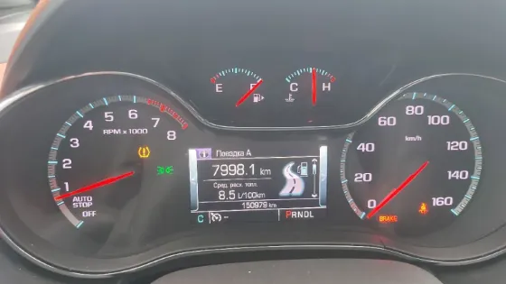 Chevrolet Cruze 2016 год Кишинёв Кишинёв