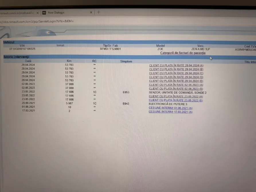 Renault Zoe 2021 год Кишинёв Кишинёв - изображение 9