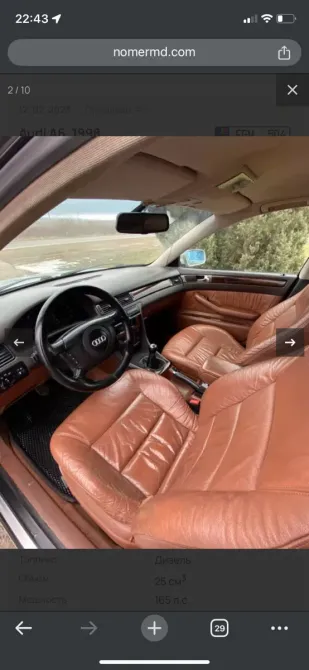 Audi A6 1998 год Бельцы Бельцы - изображение 2