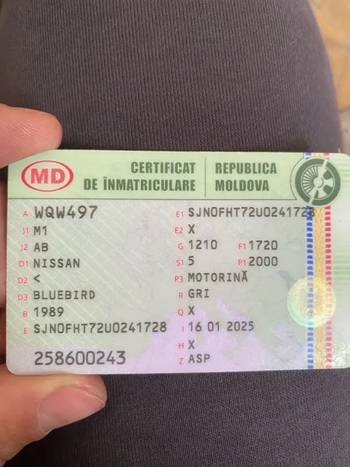 Nissan Bluebird 1989 год Унгень Унгень - изображение 1