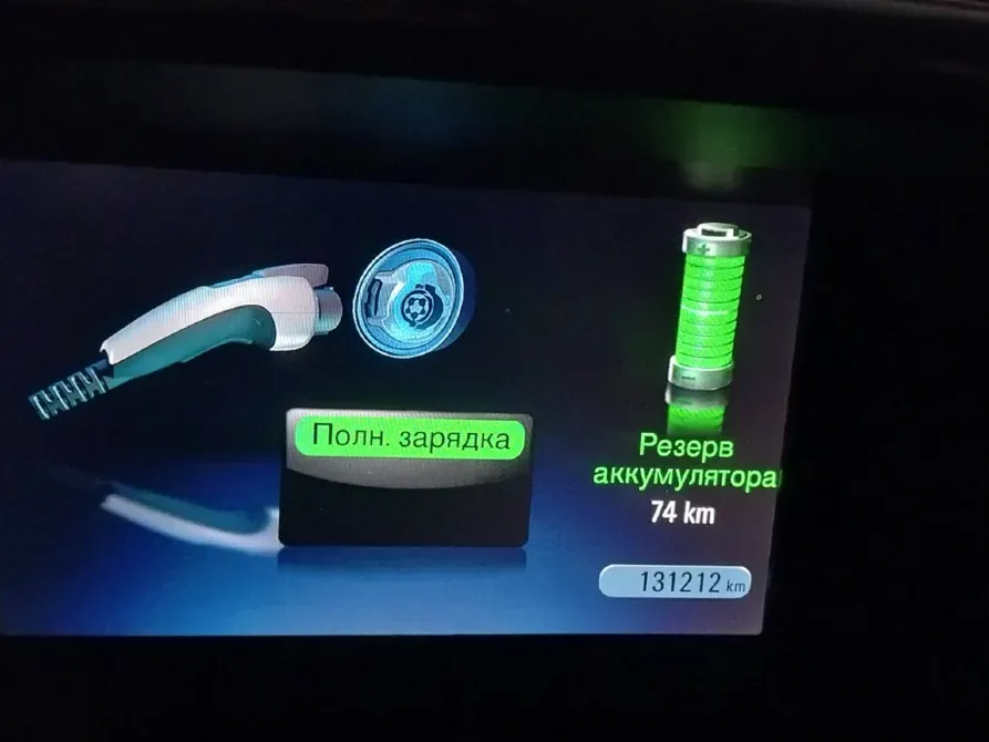 Chevrolet Volt 2014 год Ближний Хутор Ближний Хутор - изображение 7