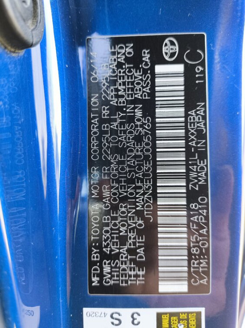 Продам Toyota Prius V Тирасполь - изображение 6