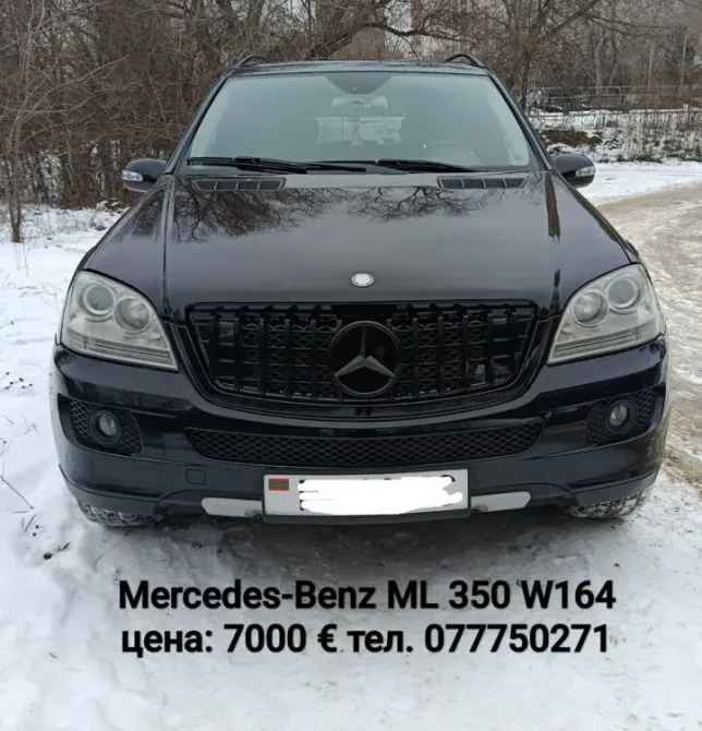 Mercedes M-Class 2006 Rabnita Rabnita - photo 1