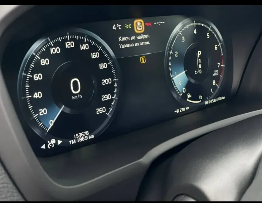 Volvo XC90 2017 Tiraspol Tiraspol - photo 7